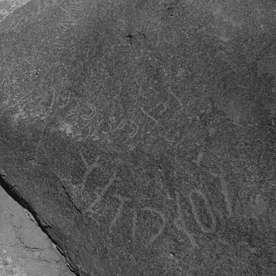 inscription of siglum CSNS 592