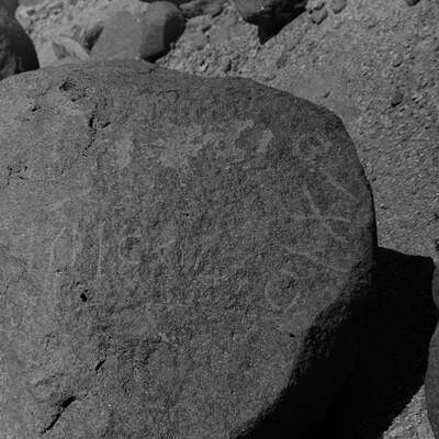 inscription of siglum CSNS 600.1