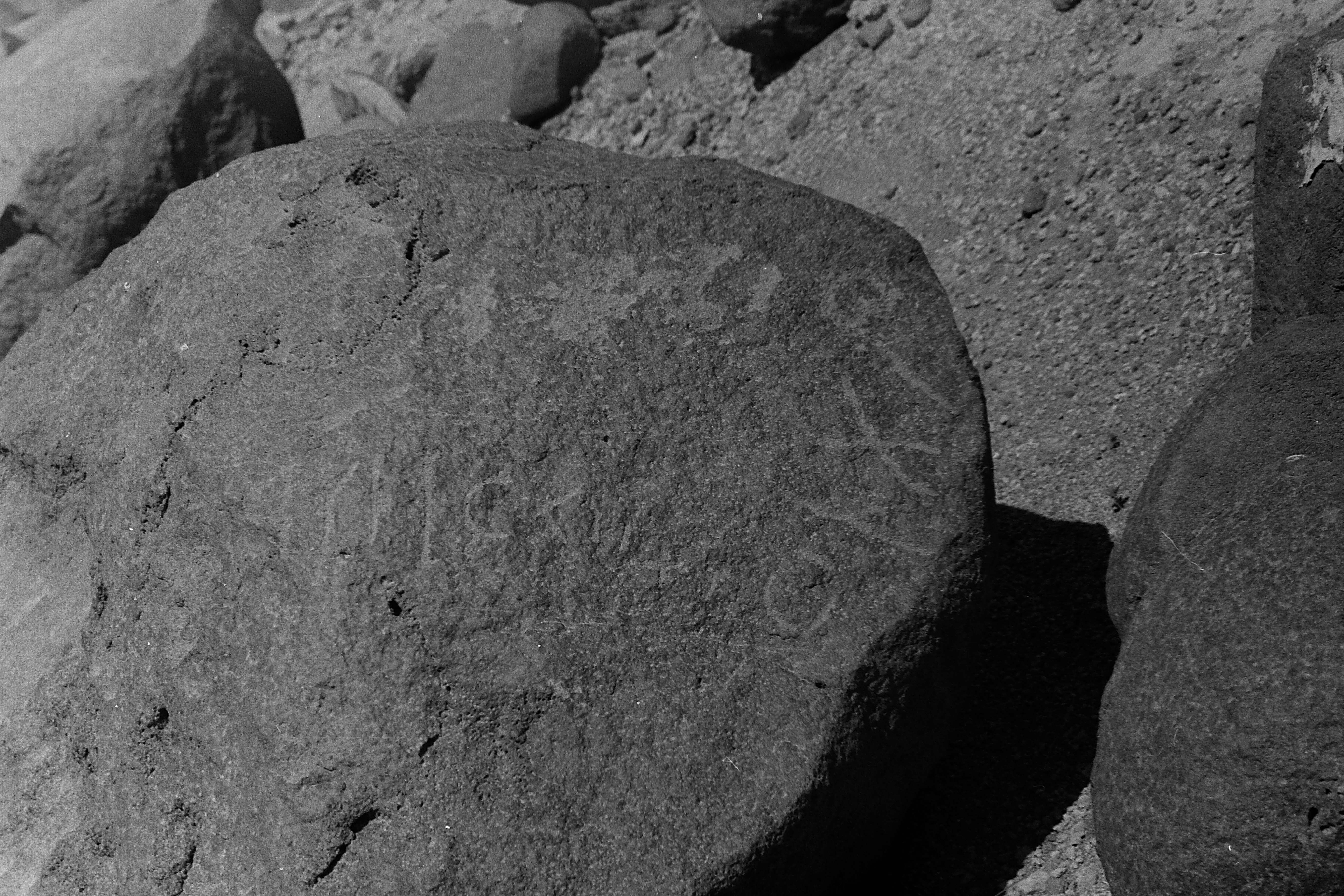 inscription of siglum CSNS 600.1