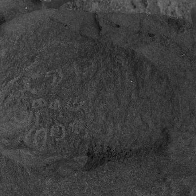 inscription of siglum CSNS 603
