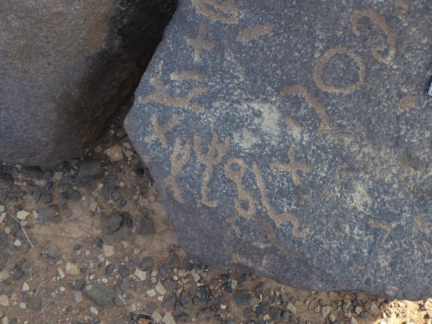 inscription of siglum CSNS 620