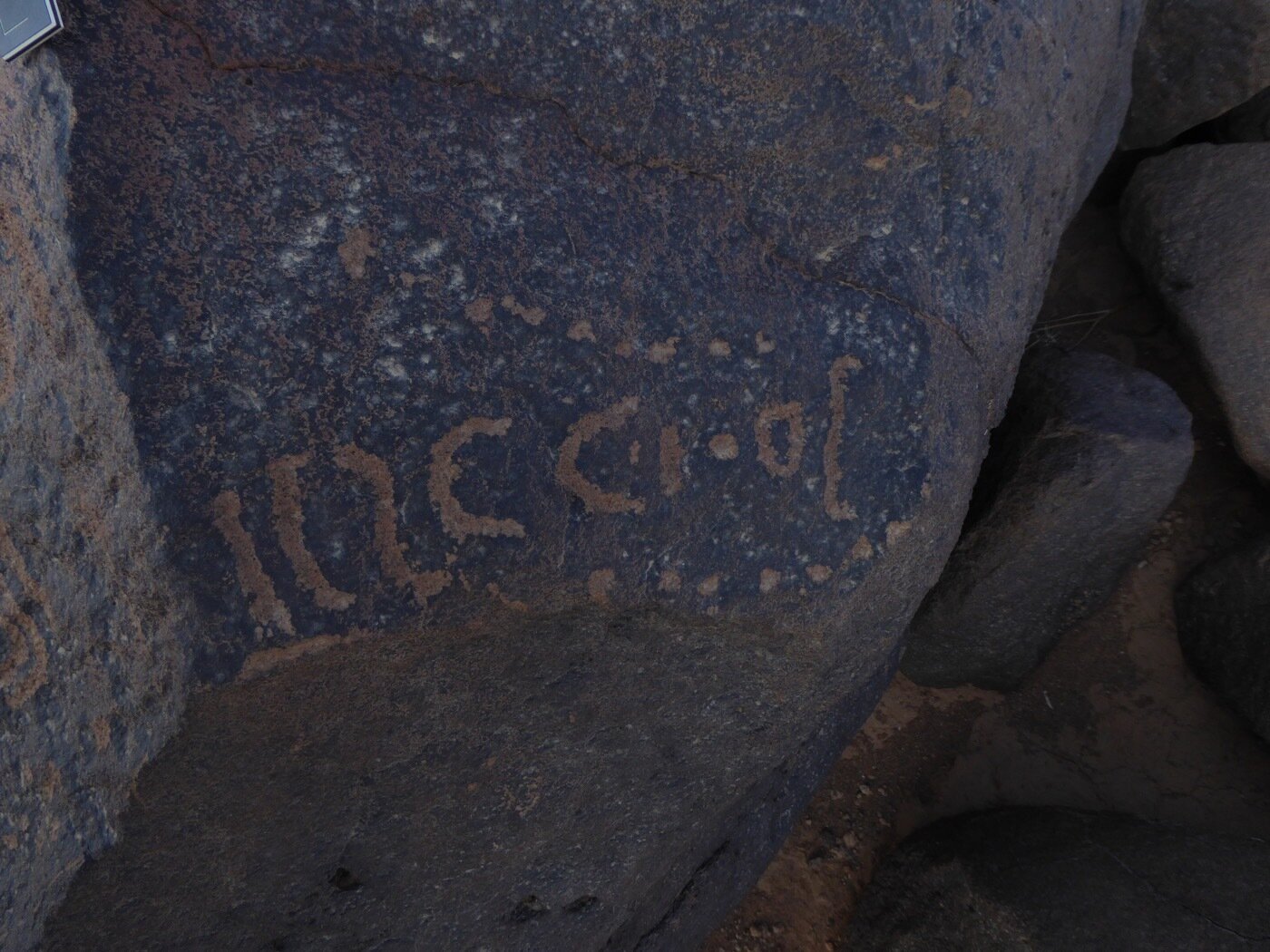 inscription of siglum CSNS 645