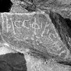 inscription of siglum CSNS 661