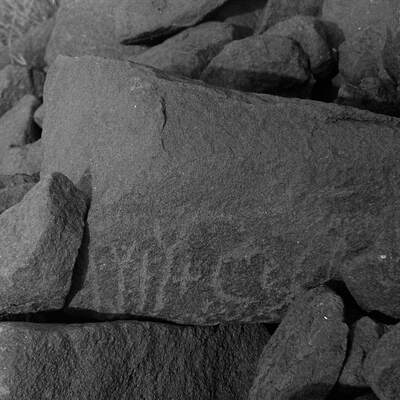 inscription of siglum CSNS 678