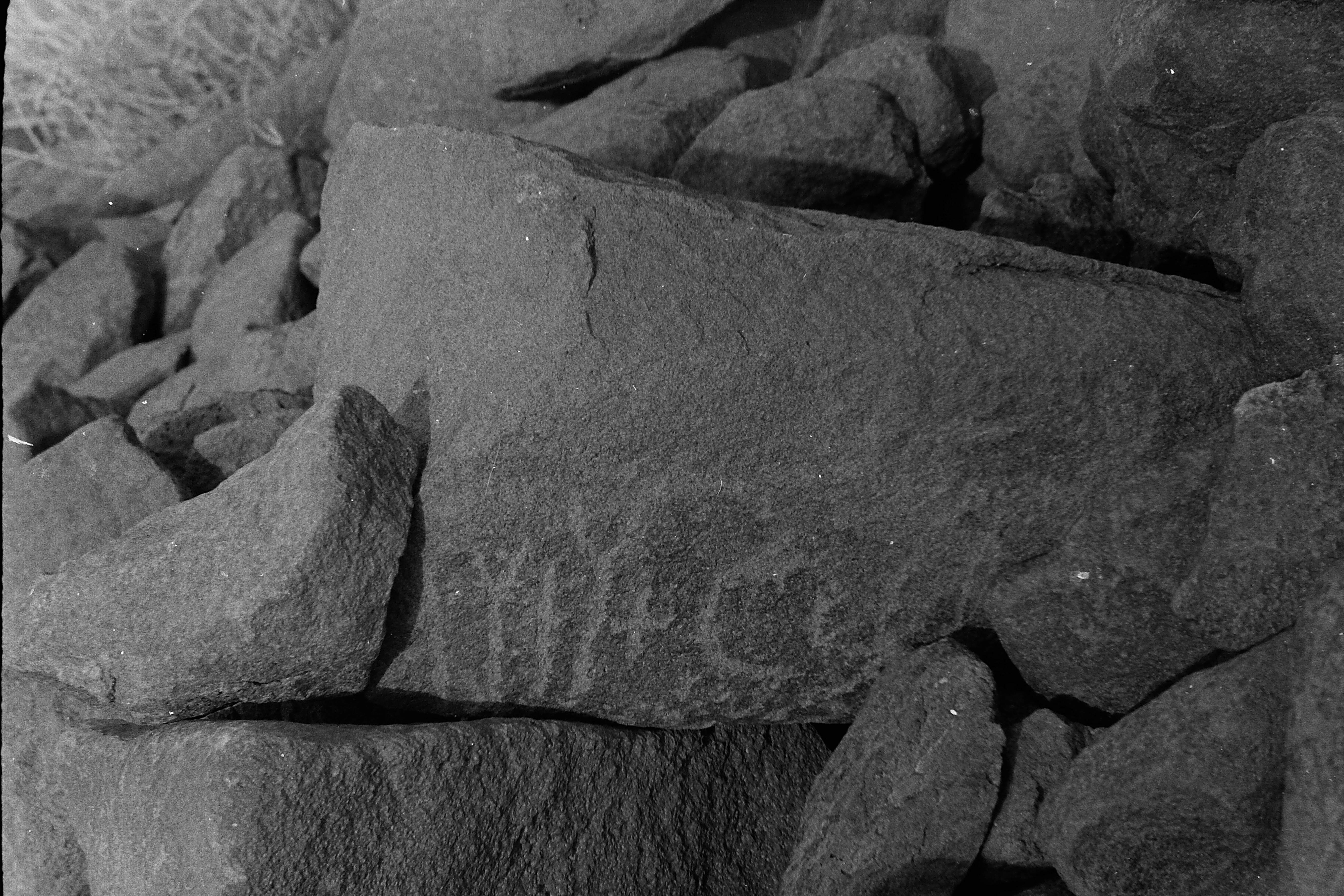 inscription of siglum CSNS 678