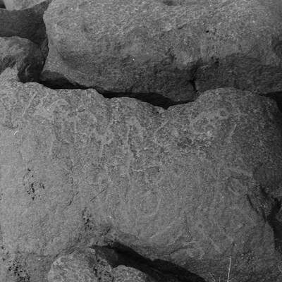 inscription of siglum CSNS 686