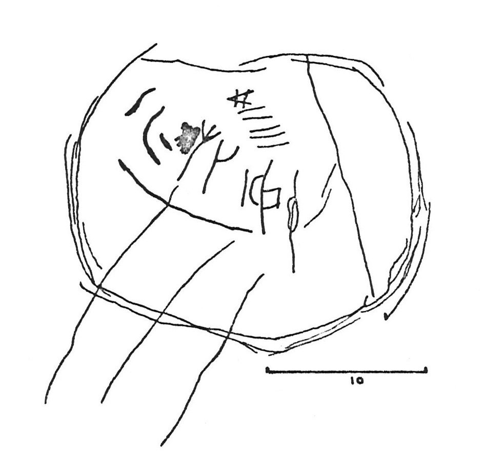 inscription of siglum CSNS 7