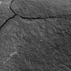 inscription of siglum CSNS 7