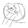 inscription of siglum CSNS 7