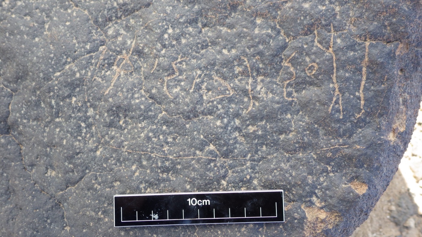 inscription of siglum CSNS 707