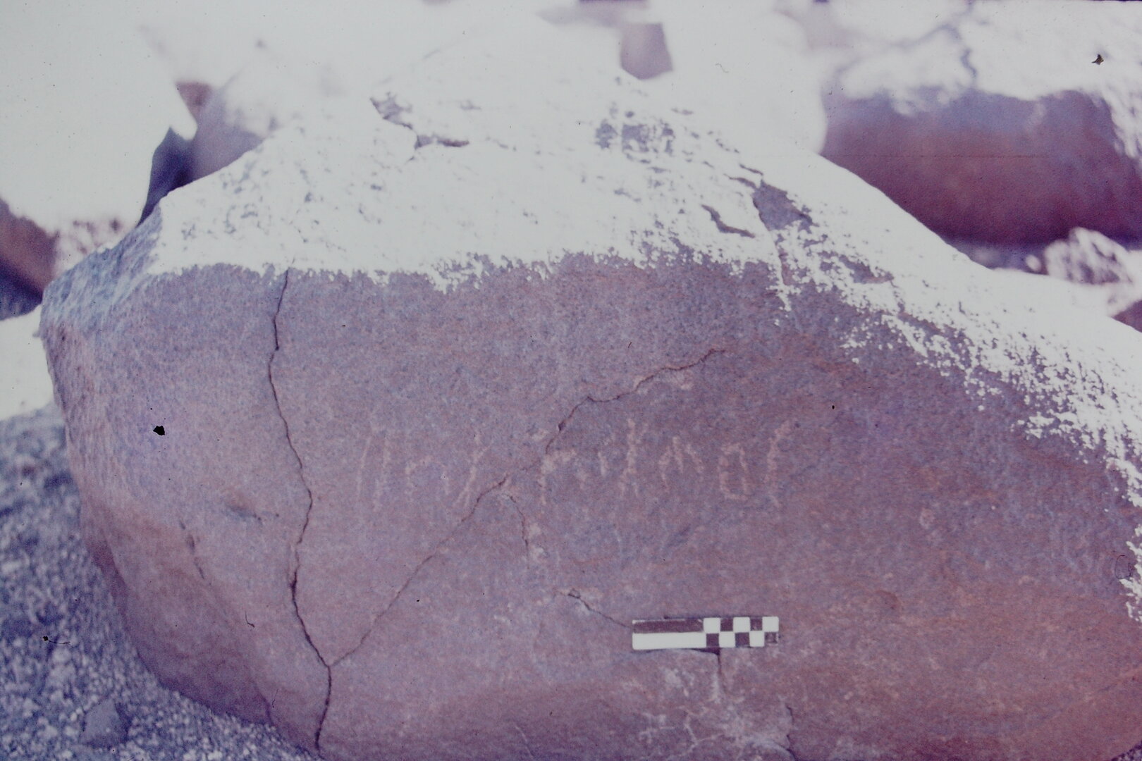 inscription of siglum CSNS 722