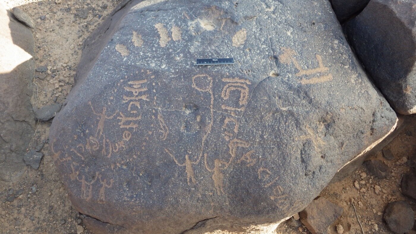 inscription of siglum CSNS 725