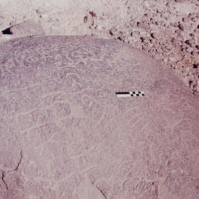 inscription of siglum CSNS 752.2