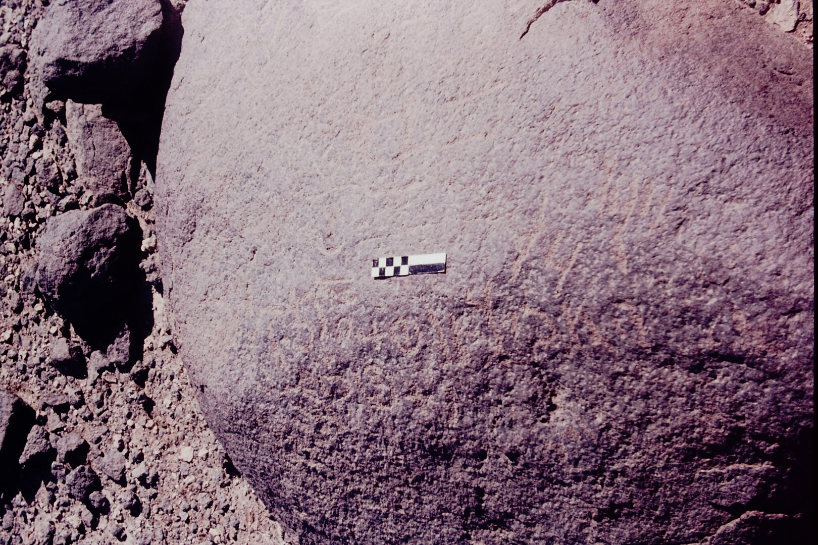 inscription of siglum CSNS 754