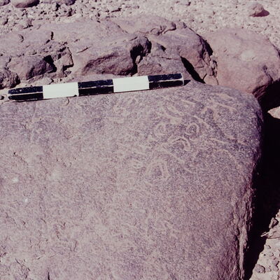 inscription of siglum CSNS 755
