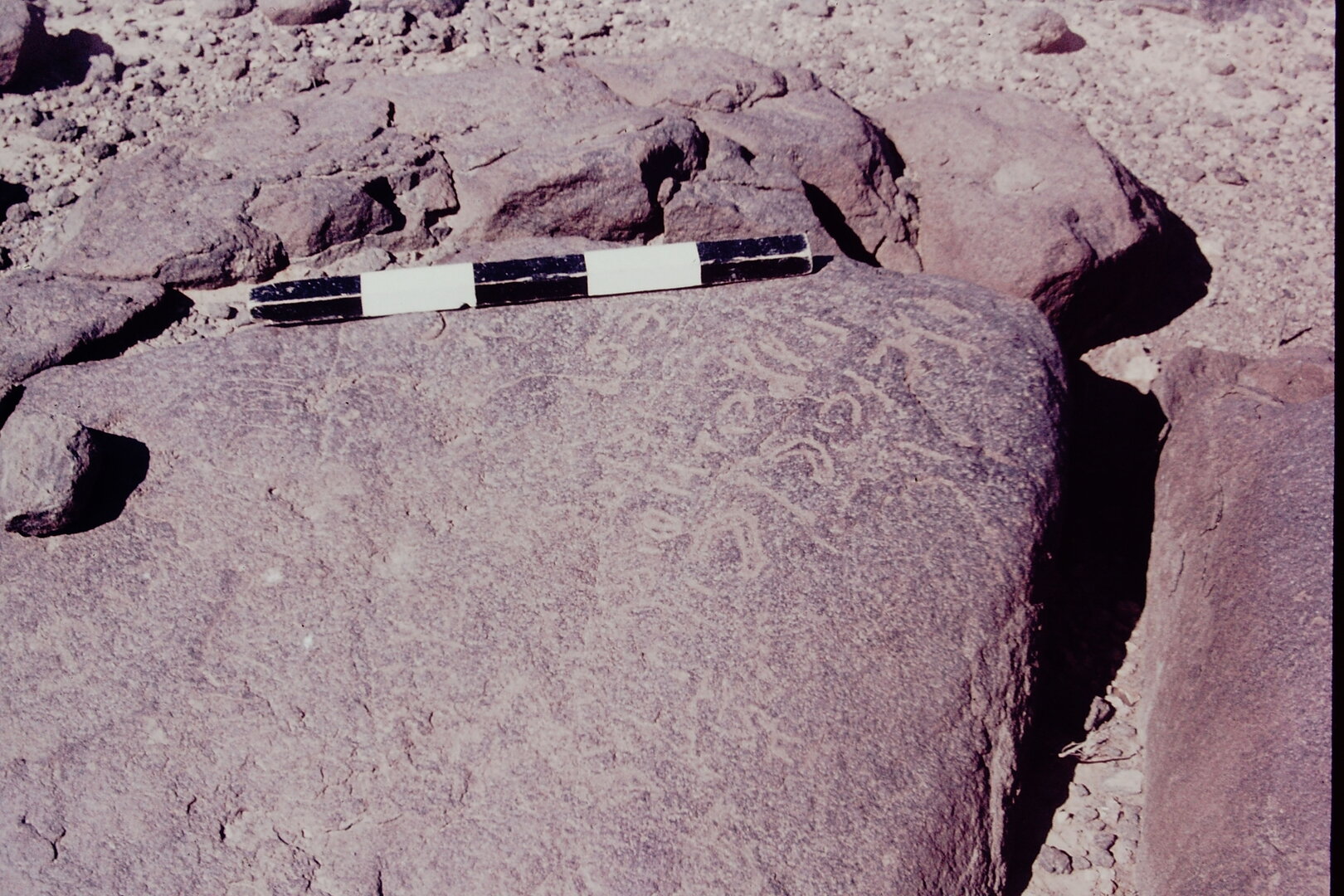 inscription of siglum CSNS 758