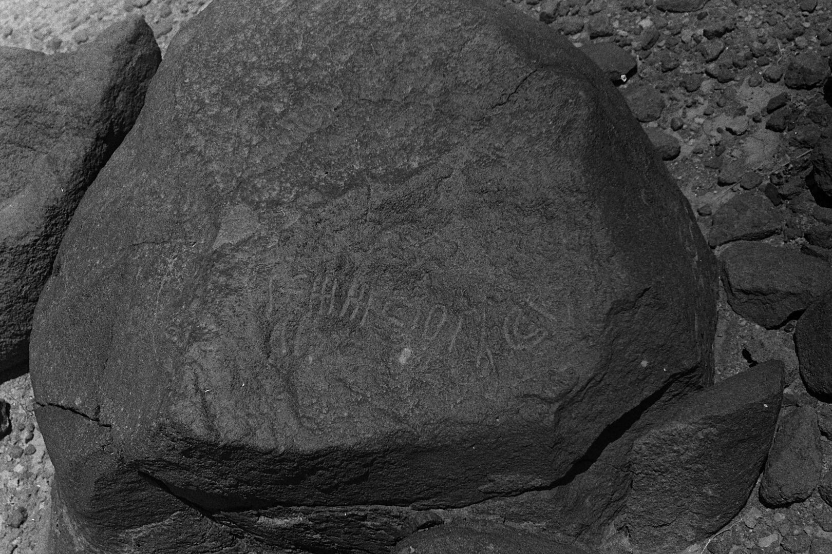inscription of siglum CSNS 767