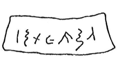 inscription of siglum CSNS 77