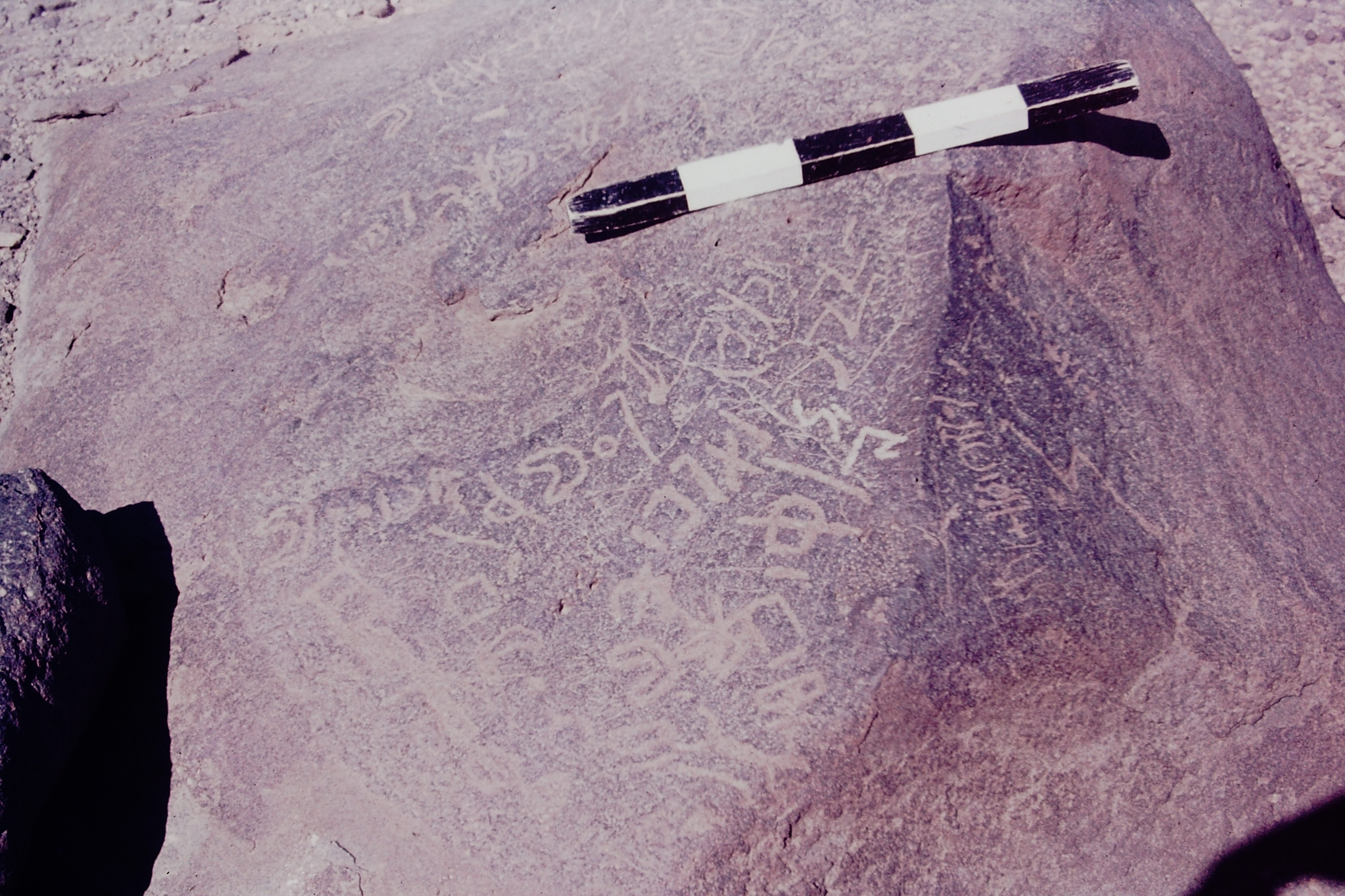 inscription of siglum CSNS 775