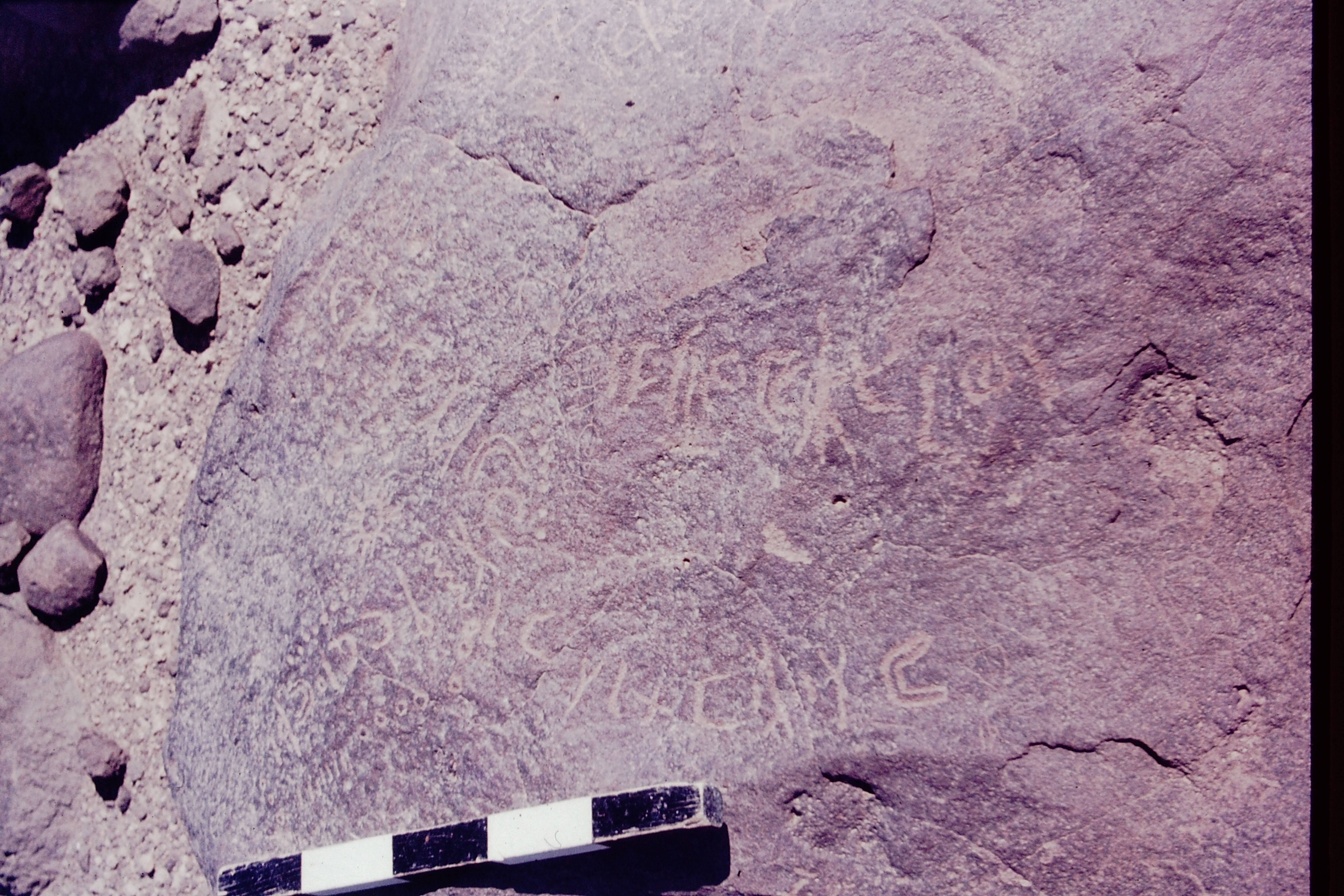 inscription of siglum CSNS 777