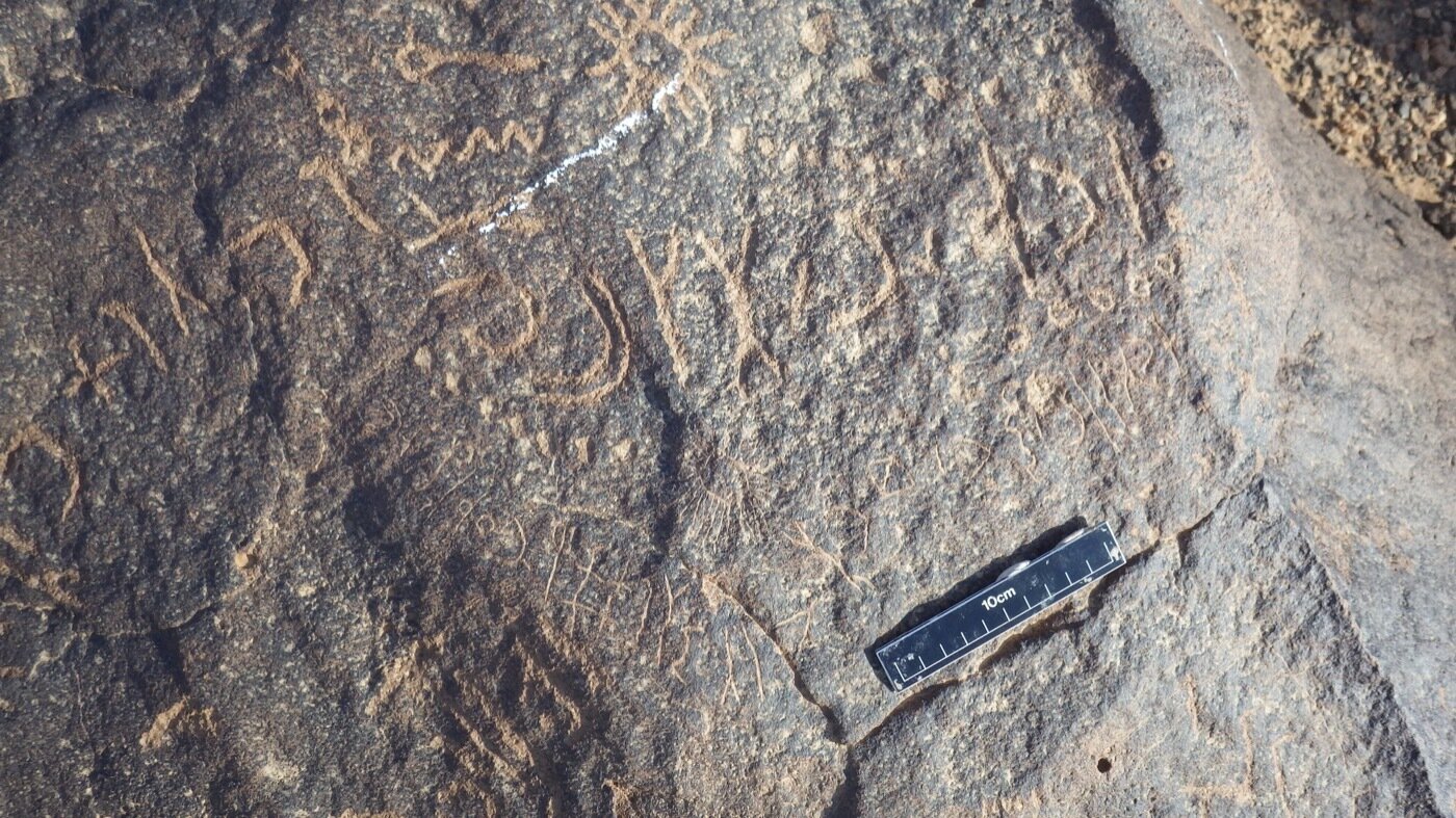 inscription of siglum CSNS 778