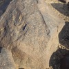 inscription of siglum CSNS 779