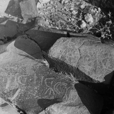inscription of siglum CSNS 78