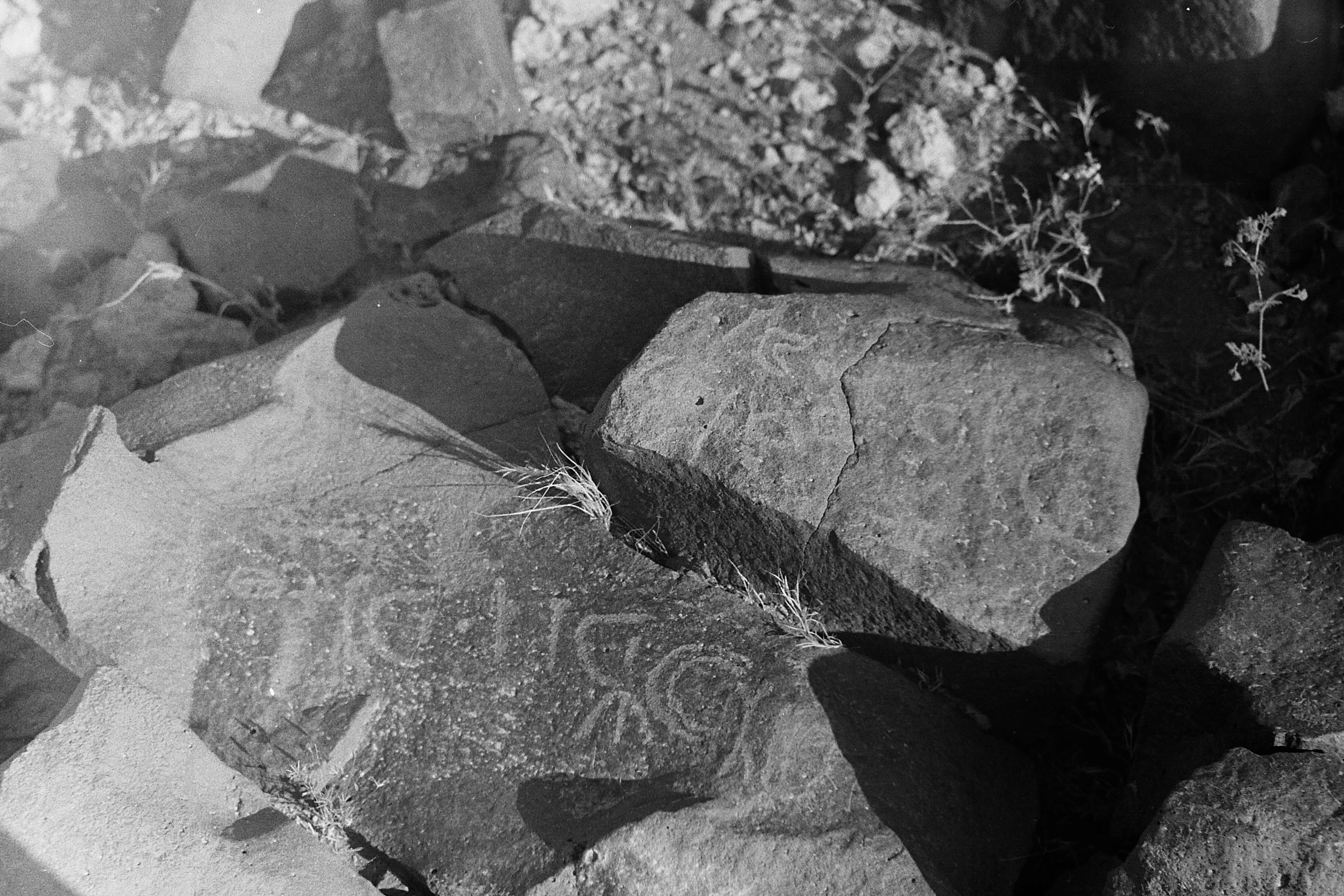 inscription of siglum CSNS 78