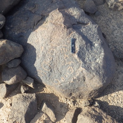 inscription of siglum CSNS 783
