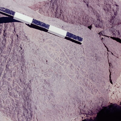 inscription of siglum CSNS 789