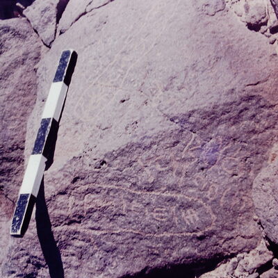 inscription of siglum CSNS 791