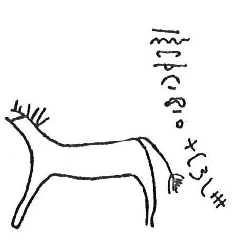 inscription of siglum CSNS 80