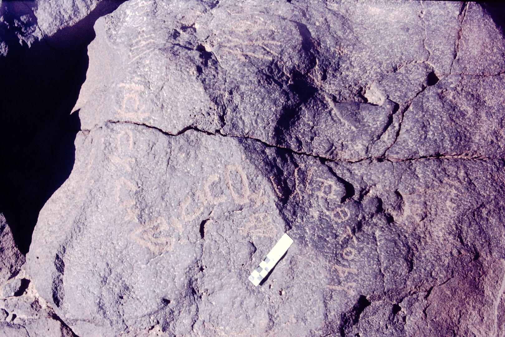 inscription of siglum CSNS 808