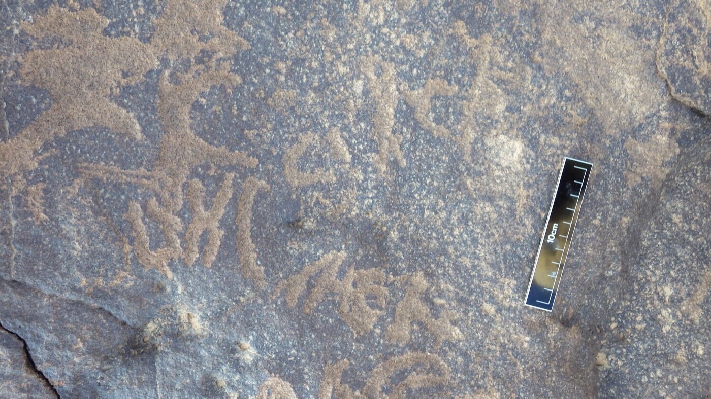 inscription of siglum CSNS 811