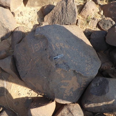 inscription of siglum CSNS 820