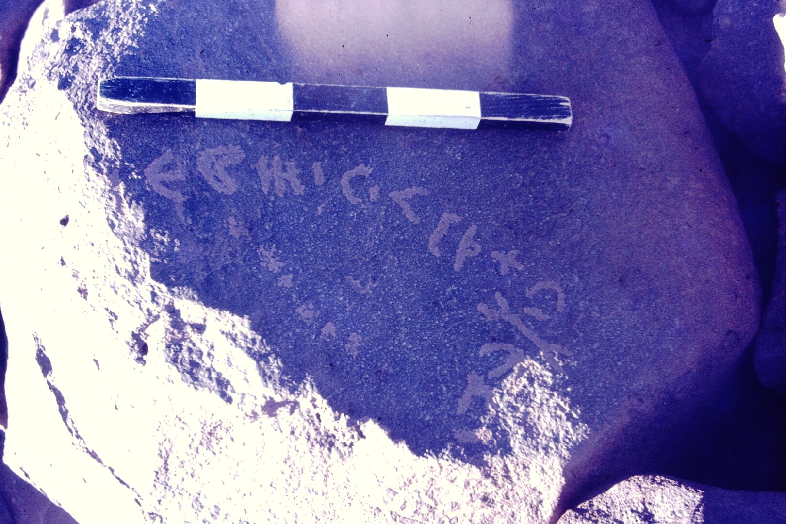 inscription of siglum CSNS 820