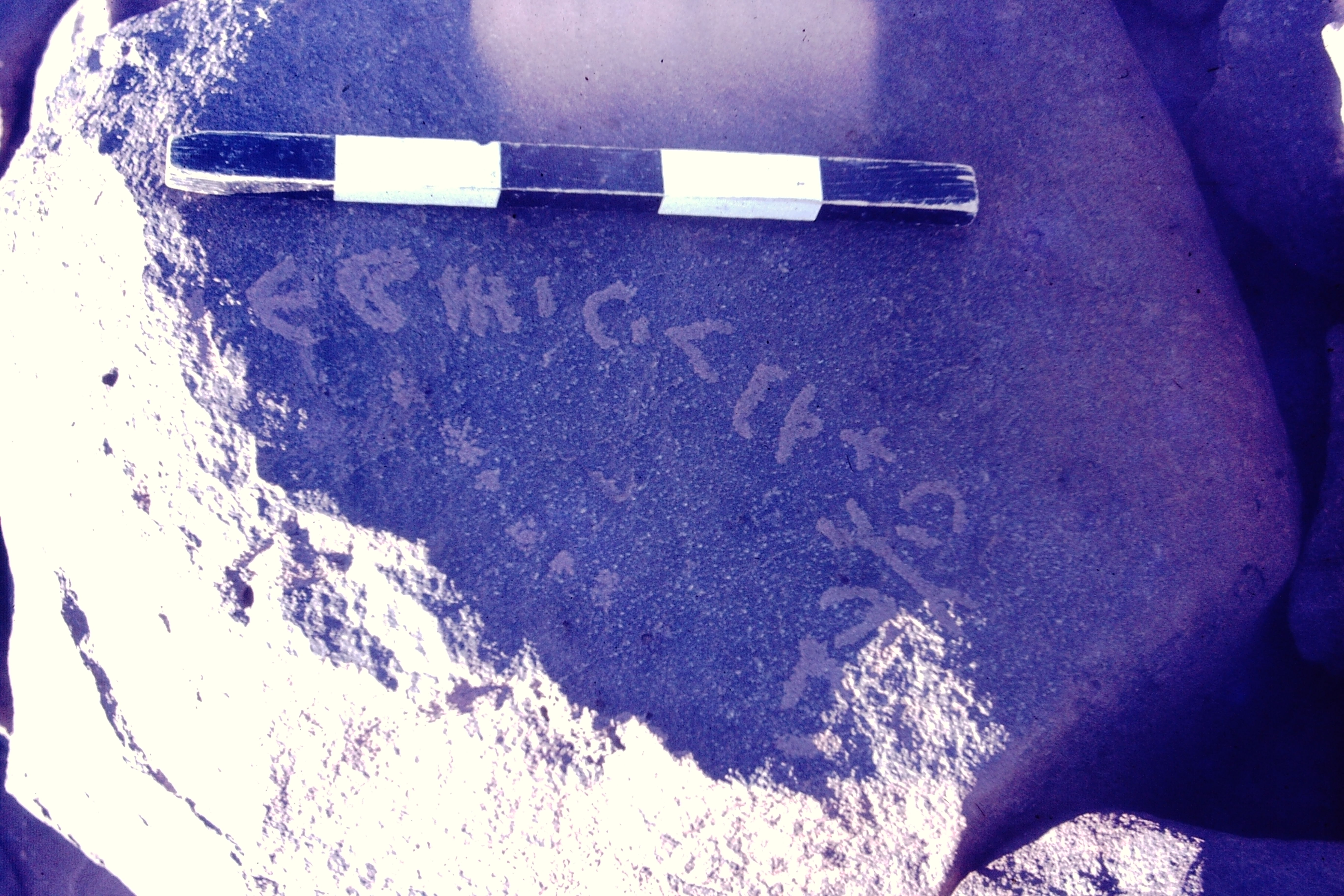 inscription of siglum CSNS 820