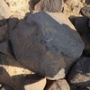 inscription of siglum CSNS 820