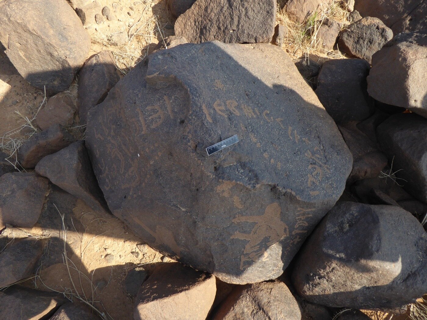 inscription of siglum CSNS 821