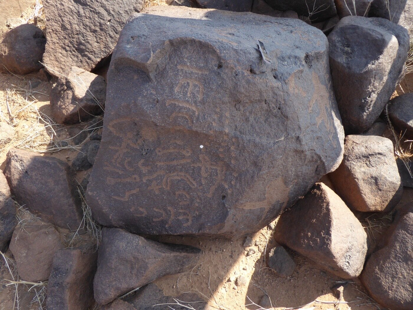 inscription of siglum CSNS 821
