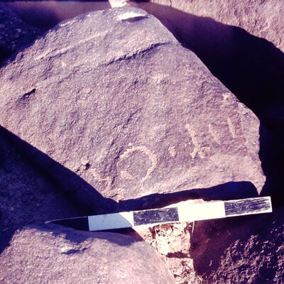 inscription of siglum CSNS 823