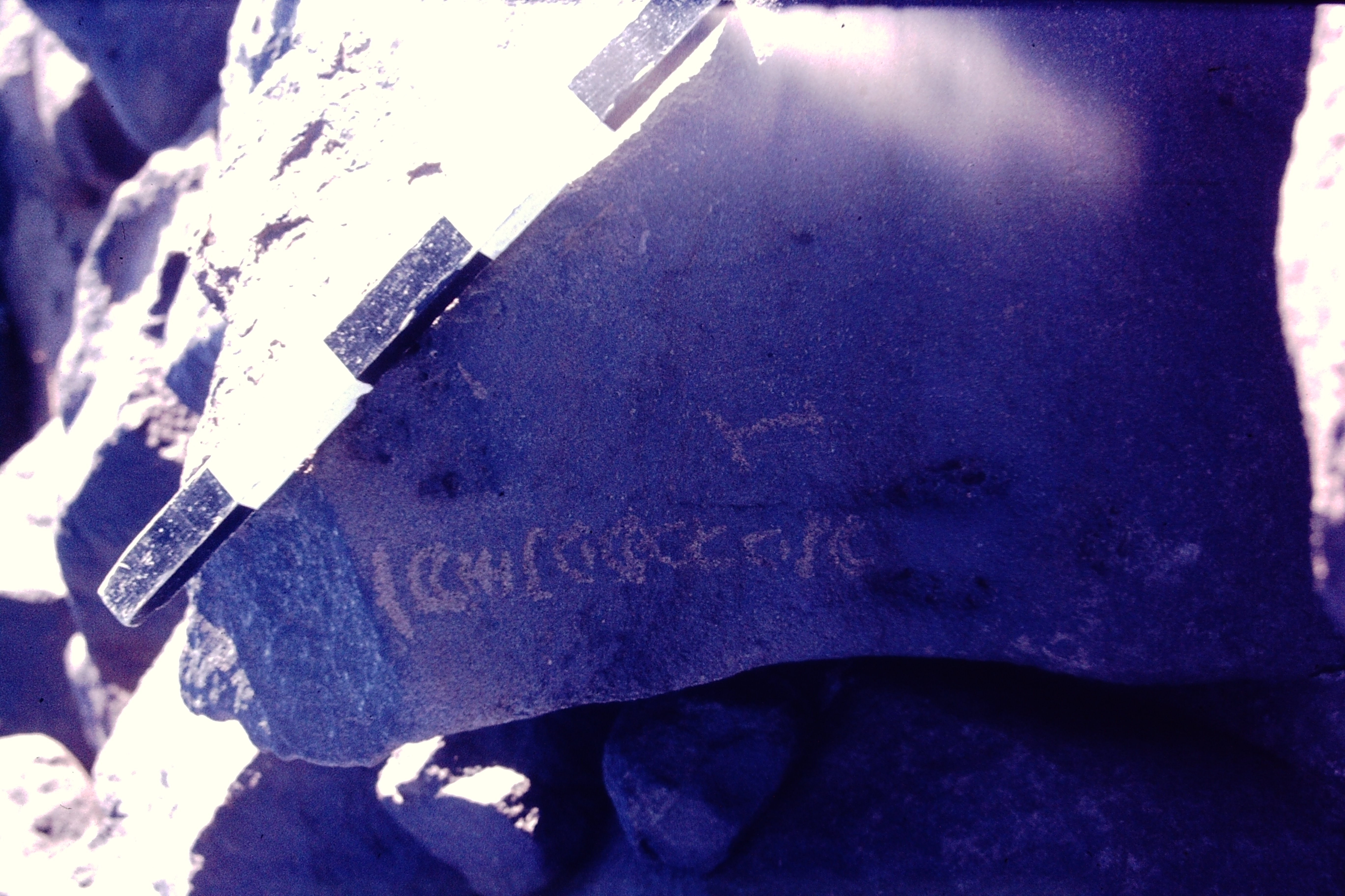 inscription of siglum CSNS 826