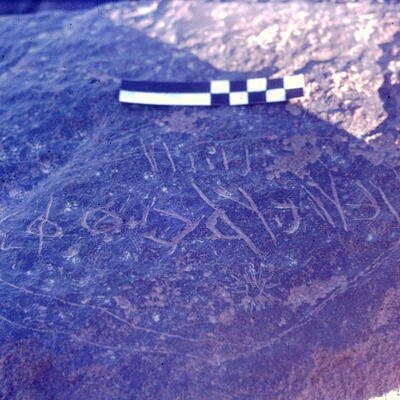 inscription of siglum CSNS 828