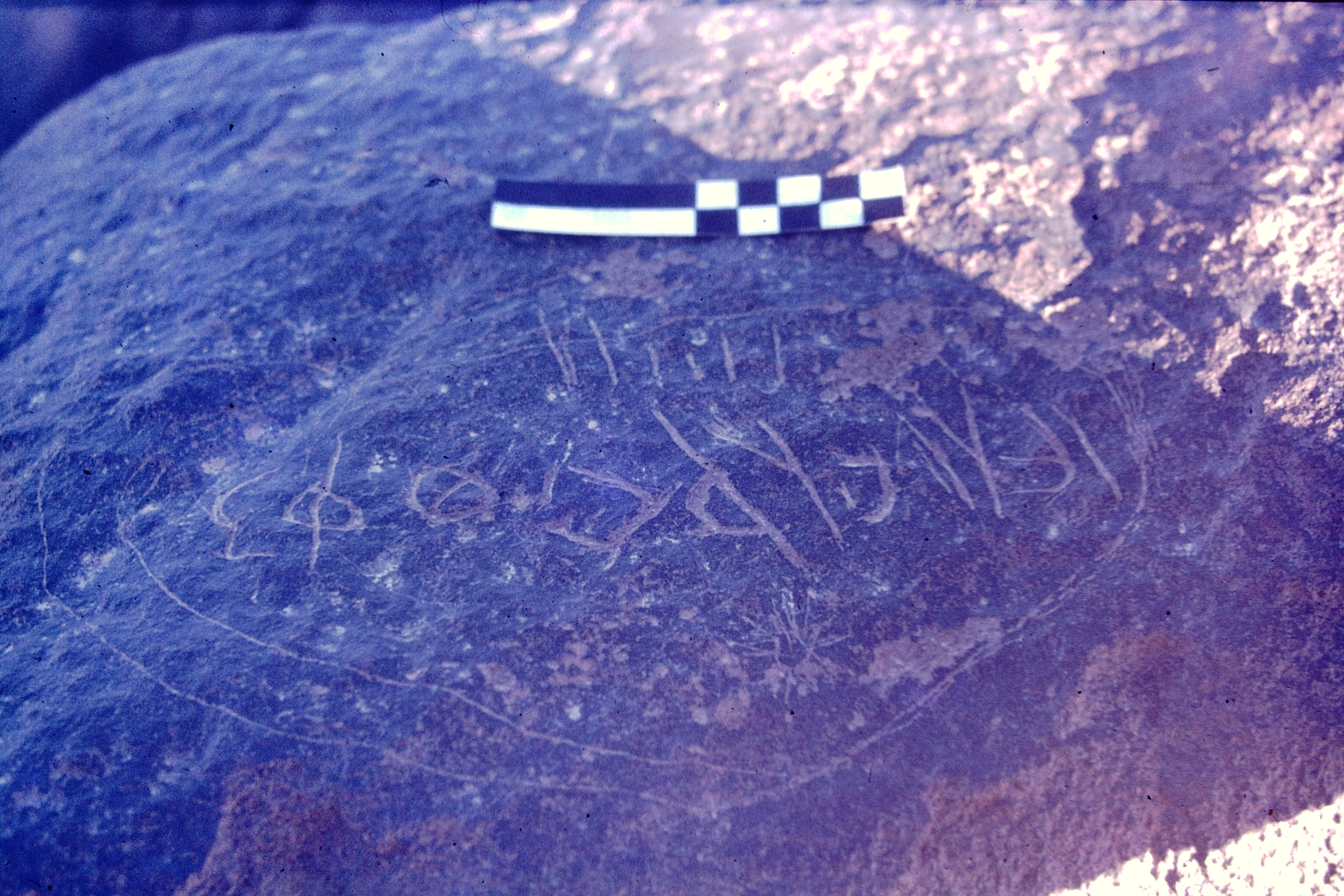 inscription of siglum CSNS 828