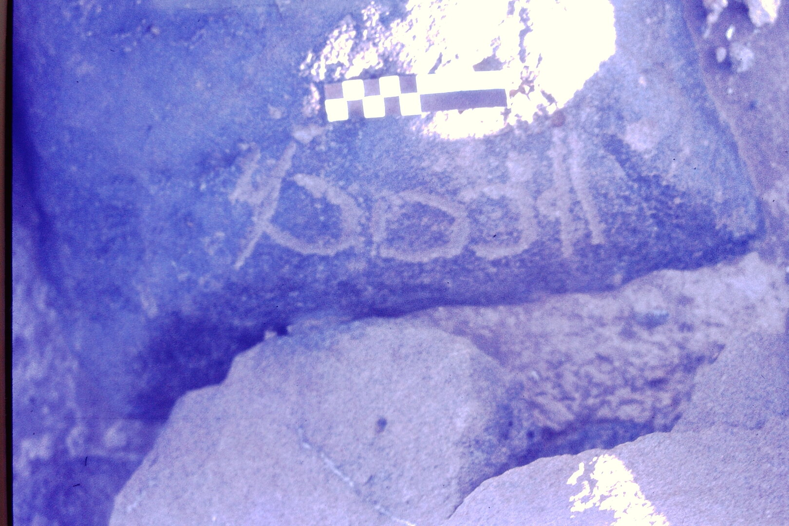 inscription of siglum CSNS 829