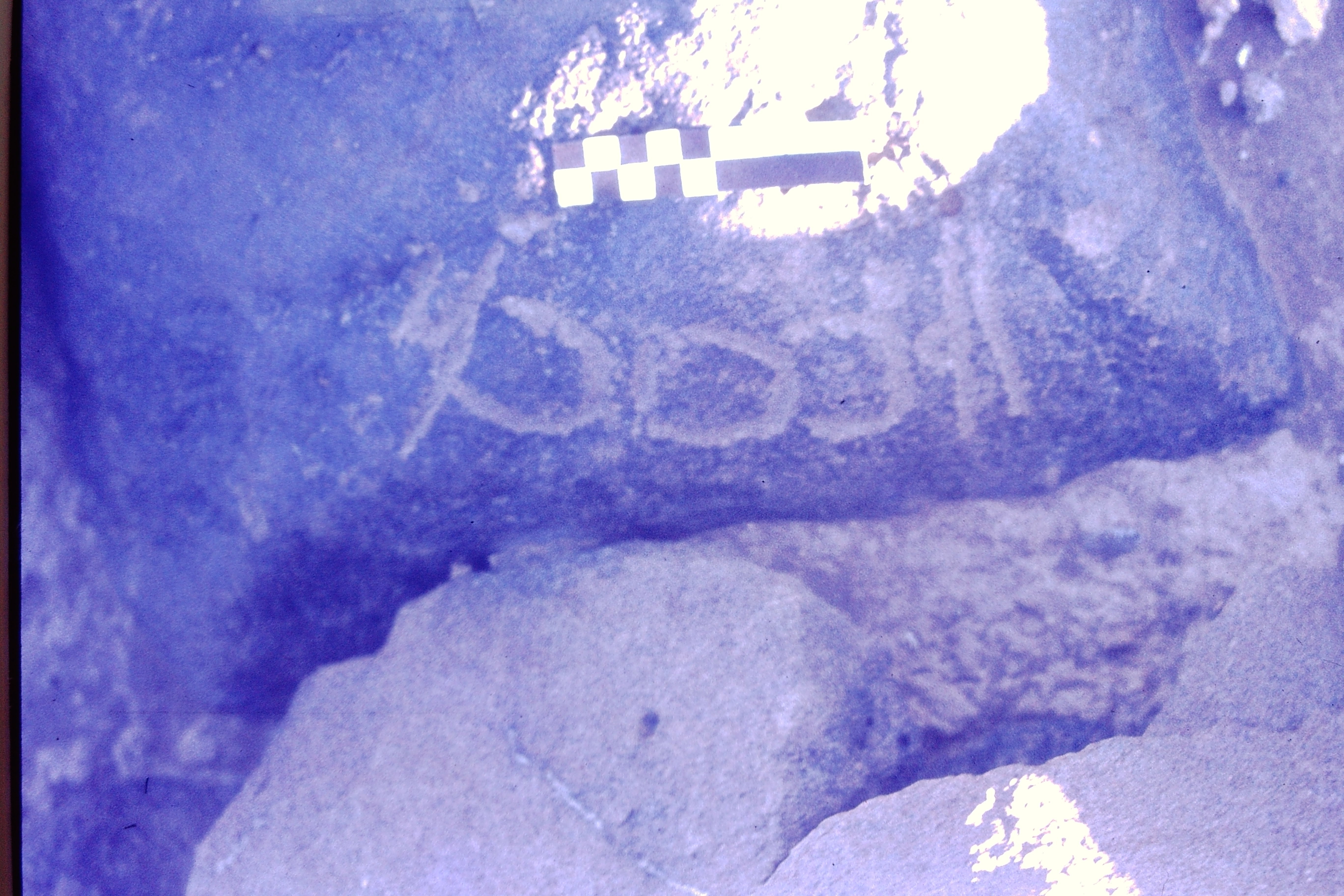 inscription of siglum CSNS 829