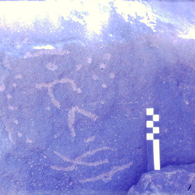 inscription of siglum CSNS 830