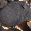 inscription of siglum CSNS 833