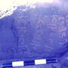 inscription of siglum CSNS 834