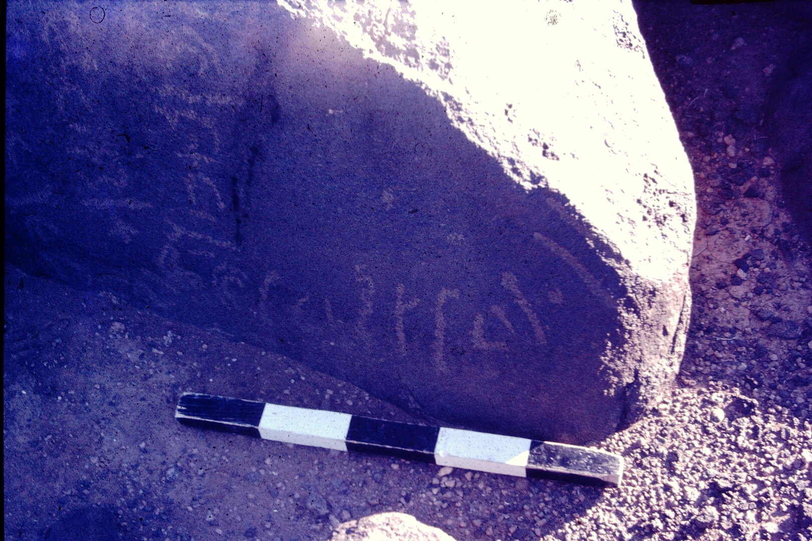 inscription of siglum CSNS 838
